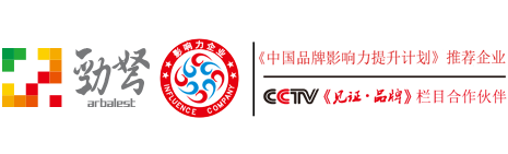 上海软膜天花